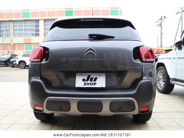 citroen c3 2020 -CITROEN--Citroen C3 A8HN05--L4152124---CITROEN--Citroen C3 A8HN05--L4152124- image 2