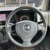 nissan moco 2014 -NISSAN 【新潟 583ｹ786】--Moco MG33S--665999---NISSAN 【新潟 583ｹ786】--Moco MG33S--665999- image 25