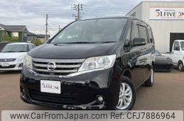 nissan serena 2011 -NISSAN--Serena DBA-NC26--NC26-003890---NISSAN--Serena DBA-NC26--NC26-003890-