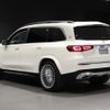 mercedes-benz gls-class 2024 -MERCEDES-BENZ--Benz GLS 7AA-167987--W1N1679871B020***---MERCEDES-BENZ--Benz GLS 7AA-167987--W1N1679871B020***- image 15
