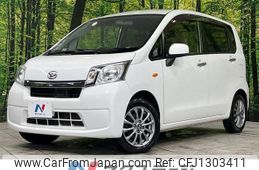 daihatsu move 2013 -DAIHATSU--Move DBA-LA100S--LA100S-0189752---DAIHATSU--Move DBA-LA100S--LA100S-0189752-