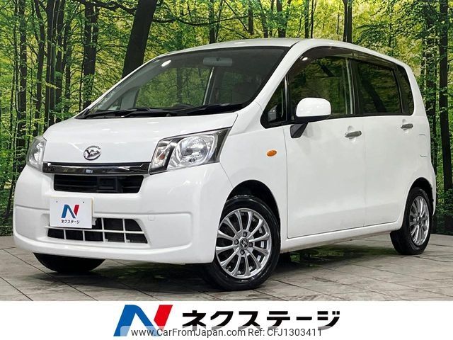 daihatsu move 2013 -DAIHATSU--Move DBA-LA100S--LA100S-0189752---DAIHATSU--Move DBA-LA100S--LA100S-0189752- image 1