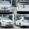 toyota prius-α 2014 -TOYOTA--Prius α DAA-ZVW40W--ZVW40-3097729---TOYOTA--Prius α DAA-ZVW40W--ZVW40-3097729- image 5