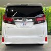 toyota alphard 2016 -TOYOTA--Alphard DBA-AGH30W--AGH30-0096206---TOYOTA--Alphard DBA-AGH30W--AGH30-0096206- image 17