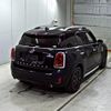 mini mini-others 2020 CFJ1861754 image 6