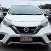 nissan note 2019 -NISSAN--Note HE12--249128---NISSAN--Note HE12--249128- image 24