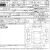 toyota alphard 2020 CFJ1846599 image 3