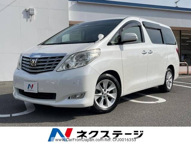 toyota alphard 2010 -TOYOTA--Alphard DBA-ANH20W--ANH20-8105027---TOYOTA--Alphard DBA-ANH20W--ANH20-8105027- image 1