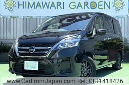 nissan serena 2020 quick_quick_DBA-C27_C27-017877