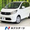 nissan dayz 2015 -NISSAN--DAYZ DBA-B21W--B21W-0212803---NISSAN--DAYZ DBA-B21W--B21W-0212803- image 1