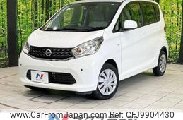 nissan dayz 2015 -NISSAN--DAYZ DBA-B21W--B21W-0212803---NISSAN--DAYZ DBA-B21W--B21W-0212803-