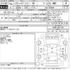 toyota harrier 2014 -TOYOTA--Harrier AVU65W-0017792---TOYOTA--Harrier AVU65W-0017792- image 3