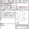 suzuki hustler 2016 quick_quick_MR41S_MR41S-214967 image 21