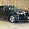 mazda cx-3 2023 CFJ1628525 image 15