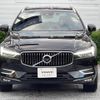 volvo xc60 2020 -VOLVO--Volvo XC60 LDA-UD4204TXC--YV1UZA8MCL1482080---VOLVO--Volvo XC60 LDA-UD4204TXC--YV1UZA8MCL1482080- image 17