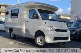 toyota townace-truck 2023 CFJ1472694