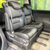 honda odyssey 2017 -HONDA--Odyssey DBA-RC1--RC1-1122230---HONDA--Odyssey DBA-RC1--RC1-1122230- image 9