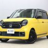 honda n-one 2021 -HONDA 【福井 580ﾖ7455】--N ONE 6BA-JG3--JG3-2010284---HONDA 【福井 580ﾖ7455】--N ONE 6BA-JG3--JG3-2010284- image 1