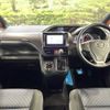 toyota voxy 2015 -TOYOTA--Voxy DBA-ZRR80W--ZRR80-0172436---TOYOTA--Voxy DBA-ZRR80W--ZRR80-0172436- image 2