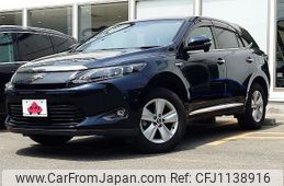 toyota harrier 2014 -TOYOTA--Harrier DAA-AVU65W--AVU65-0006586---TOYOTA--Harrier DAA-AVU65W--AVU65-0006586-