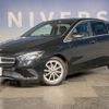 mercedes-benz b-class 2020 CFJ1635872 image 9