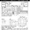 subaru brz 2016 -SUBARU 【名古屋 306ﾙ4889】--BRZ ZC6-025342---SUBARU 【名古屋 306ﾙ4889】--BRZ ZC6-025342- image 3