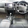 toyota hilux-surf 2009 -TOYOTA--Hilux Surf TRN215W-0028574---TOYOTA--Hilux Surf TRN215W-0028574- image 4