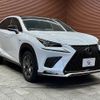 lexus nx 2018 -LEXUS--Lexus NX DBA-AGZ10--AGZ10-1019694---LEXUS--Lexus NX DBA-AGZ10--AGZ10-1019694- image 15