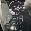 mitsubishi ek-space 2015 -MITSUBISHI--ek Space DBA-B11A--B11A-0103987---MITSUBISHI--ek Space DBA-B11A--B11A-0103987- image 7