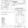 mitsubishi-fuso fighter 2003 CFJ1802137 image 3