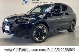 bmw ix3 2023 -BMW--BMW iX3 ZAA-42DU44--WBY42DU040S724421---BMW--BMW iX3 ZAA-42DU44--WBY42DU040S724421-