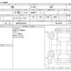 toyota 86 2014 -TOYOTA 【浜松 302ﾁ6322】--86 ZN6--ZN6-039621---TOYOTA 【浜松 302ﾁ6322】--86 ZN6--ZN6-039621- image 3