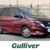 nissan serena 2019 -NISSAN--Serena DAA-HFC27--HFC27-039095---NISSAN--Serena DAA-HFC27--HFC27-039095- image 1