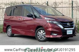 nissan serena 2019 -NISSAN--Serena DAA-HFC27--HFC27-039095---NISSAN--Serena DAA-HFC27--HFC27-039095-