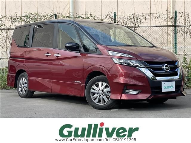 nissan serena 2019 -NISSAN--Serena DAA-HFC27--HFC27-039095---NISSAN--Serena DAA-HFC27--HFC27-039095- image 1