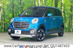 daihatsu cast 2020 CFJ1487433