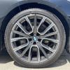 bmw 7-series 2021 CFJ1784772 image 16