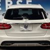 mercedes-benz c-class-station-wagon 2015 CFJ1809570 image 16
