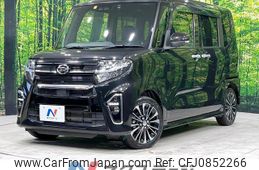 daihatsu tanto 2020 quick_quick_LA650S_LA650S-1016972