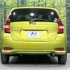 nissan note 2019 -NISSAN--Note DBA-E12--E12-618633---NISSAN--Note DBA-E12--E12-618633- image 16