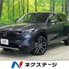 honda vezel 2021 quick_quick_RV5_RV5-1026353 image 1
