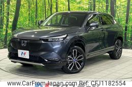 honda vezel 2021 quick_quick_RV5_RV5-1026353