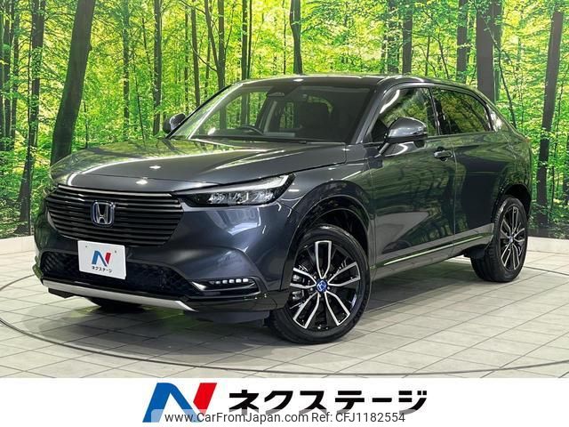 honda vezel 2021 quick_quick_RV5_RV5-1026353 image 1