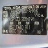 toyota vitz 2013 504928-230629133954 image 15