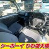 daihatsu hijet-truck 2021 -DAIHATSU--Hijet Truck S510P--0376517---DAIHATSU--Hijet Truck S510P--0376517- image 3