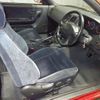 nissan skyline-coupe 1997 CFJ1629795 image 4