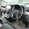 toyota alphard 2017 -TOYOTA--Alphard DBA-AGH30W--AGH30W-0146906---TOYOTA--Alphard DBA-AGH30W--AGH30W-0146906- image 14