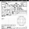 daihatsu thor 2022 -DAIHATSU--Thor M910S-0019277---DAIHATSU--Thor M910S-0019277- image 3