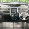 daihatsu tanto 2017 -DAIHATSU--Tanto DBA-LA600S--LA600S-0503034---DAIHATSU--Tanto DBA-LA600S--LA600S-0503034- image 2