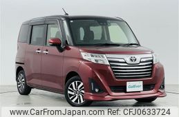 toyota roomy 2020 -TOYOTA--Roomy DBA-M900A--M900A-0476259---TOYOTA--Roomy DBA-M900A--M900A-0476259-